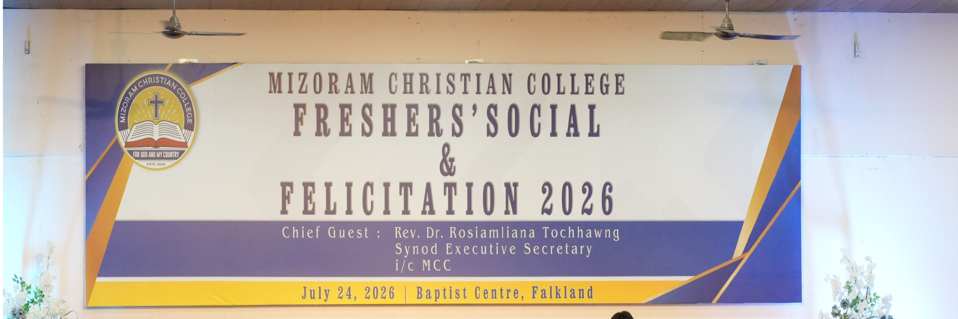 Carousel Image